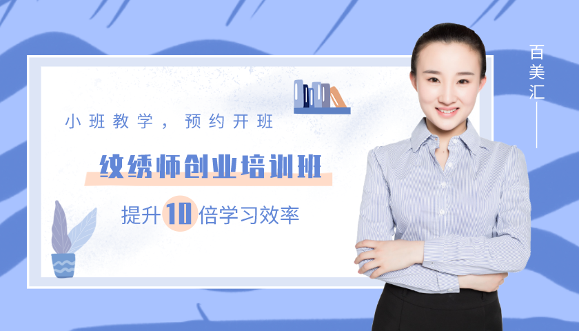 化妆页面 (1).png