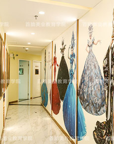 <strong>首脑学校环境</strong>