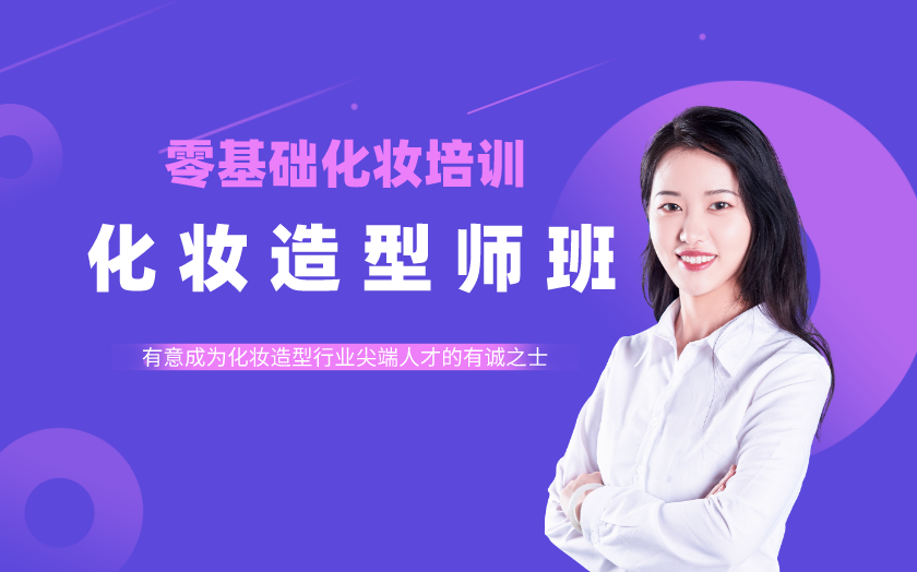 副本_未命名_自定义px_2020-09-15-0.png