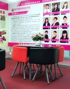 <strong>时代学校环境</strong>