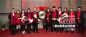 1603183632795915.png 微信图片_20201014142420.png