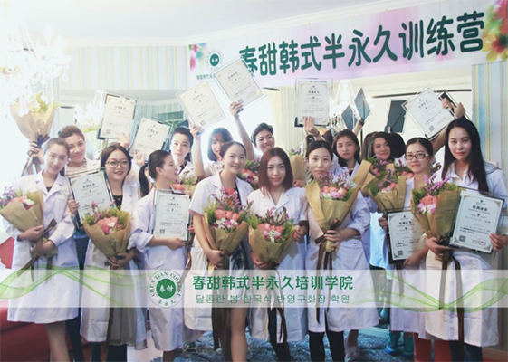 1603443331106865.png 微信图片_20201023165250.png