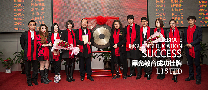 1603523718101124.png 微信图片_20201024150023.png