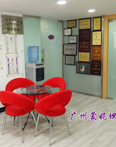 <strong>广州蒙妮坦学校</strong>