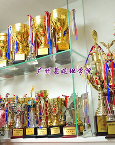 <strong>广州蒙妮坦学校</strong>