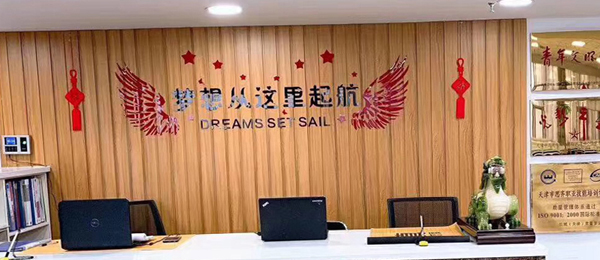 1604115917616903.jpg 未标题-1.jpg