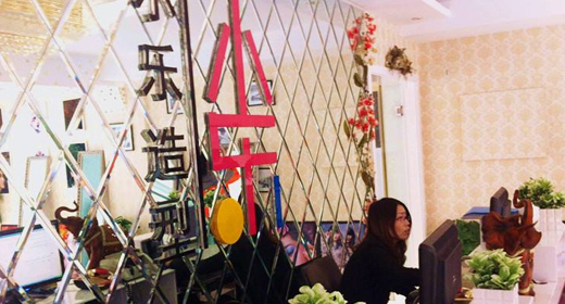 1604390082132615.jpg 未标题-1.jpg