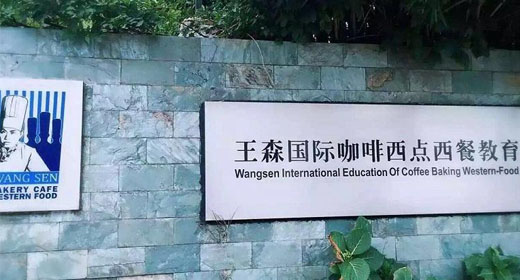 1604742970996917.jpg 未标题-1.jpg