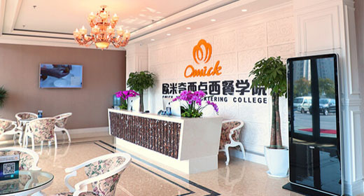 1604913395103599.jpg 未标题-3.jpg