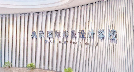 1605000895233533.jpg 未标题-3.jpg