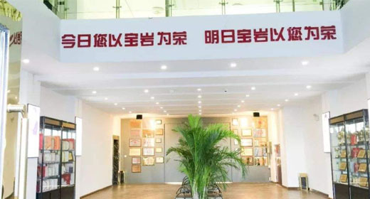 1605073649138704.jpg 未标题-3.jpg