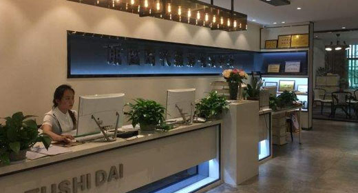 1605259616594656.jpg 未标题-2.jpg