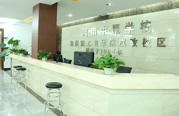 1605427385131750.png 微信截图_20201114091725.png