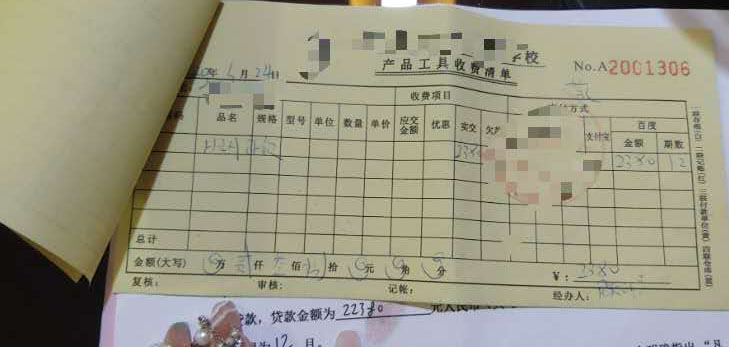 1605779495199667.jpg 744956352234135153.jpg