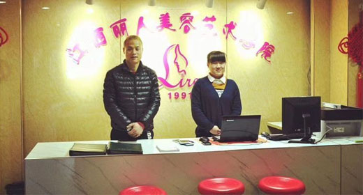 1605951140395117.jpg 未标题-1.jpg