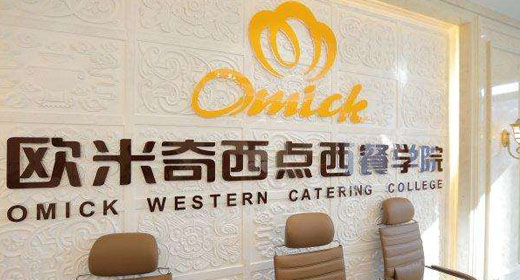 1606110366118242.jpg 未标题-2.jpg