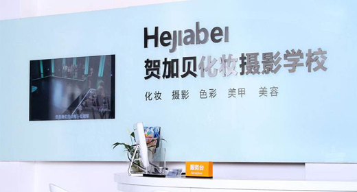 1606189023490562.jpg 未标题-2.jpg