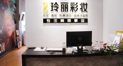 1606189029341672.jpg 未标题-3.jpg