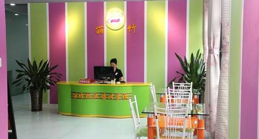 1606276536890800.jpg 未标题-2.jpg