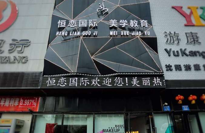 1606285909173418.png 微信截图_20201125092851.png