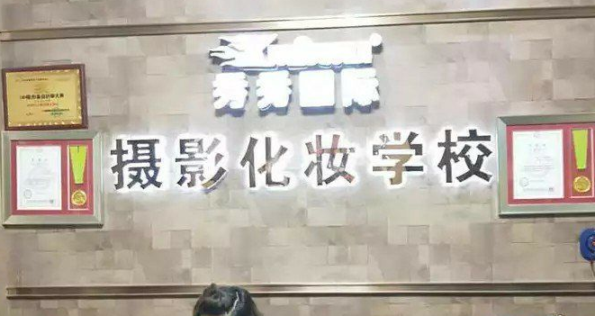 1606352206437762.png 微信截图_20201121143916.png