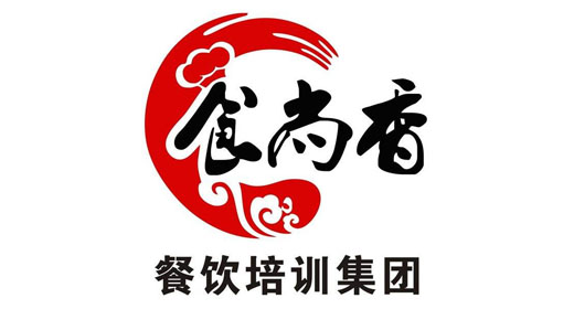 1606379932108960.jpg 食尚香.jpg