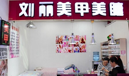 1606440700129362.jpg cc35522d0a39957deb1349426ba94e39.jpg