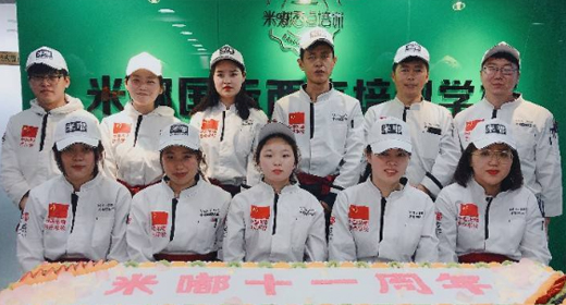 1606449414691434.jpg 未标题-2.jpg