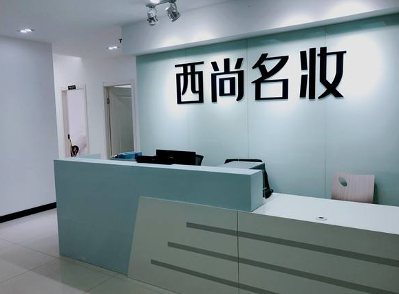 1606458305129900.png 微信图片_20201105114853.png