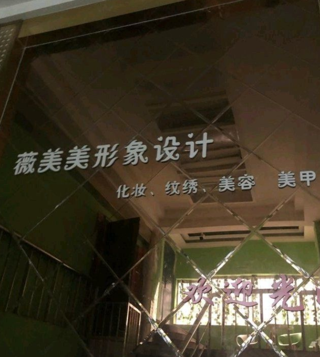 1606525149101021.png 微信图片_20201105114853.png