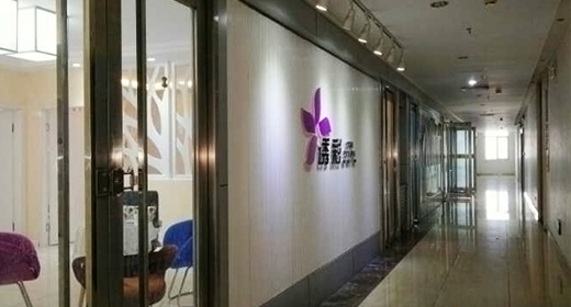 1606535130741824.jpg 未标题-2.jpg