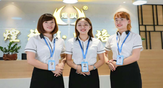 1606552783267356.jpg 未标题-1.jpg