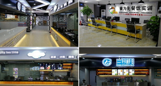 1606715178117648.jpg 未标题-2.jpg