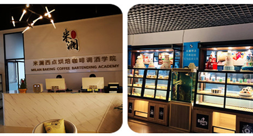 1606722854160680.jpg 未标题-1.jpg