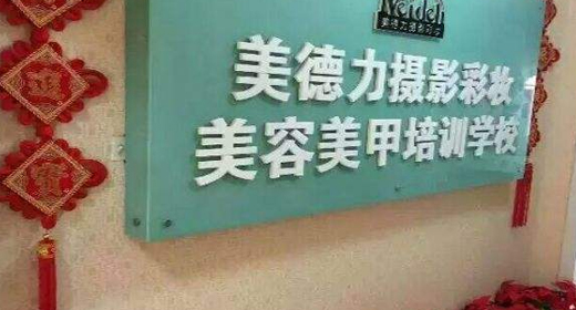 1606723554698104.jpg 未标题-2.jpg