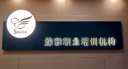 1606727450209478.jpg 未标题-1.jpg