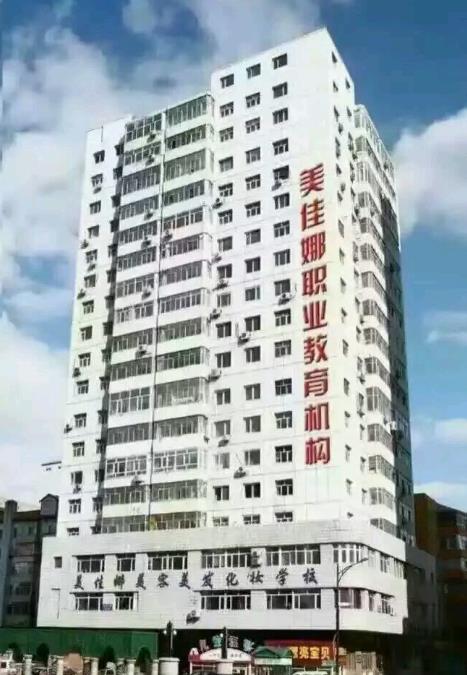 1606875145506484.jpg 微信截图_20201127140717.jpg