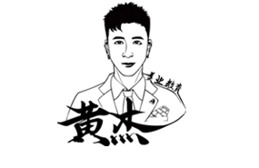 南京黄杰美业教育学院