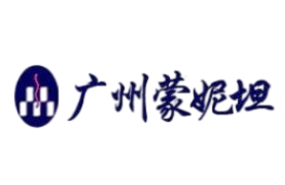 广州市蒙妮坦职业培训学院