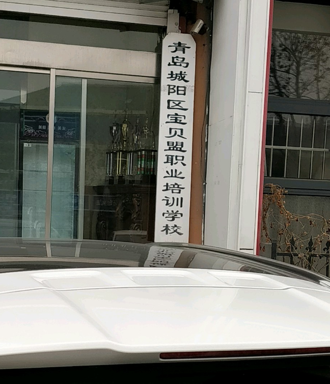 1606980308268174.png 微信截图_20201203092957.png