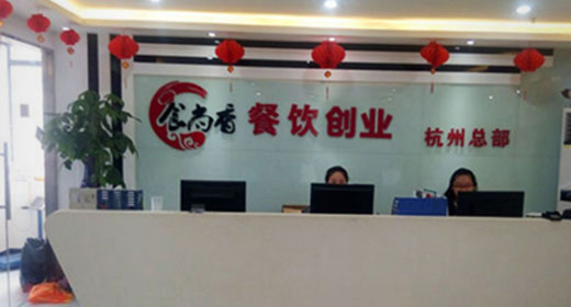 1607053366114520.jpg 未标题-1.jpg