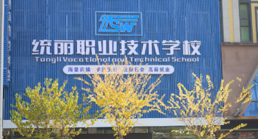 1607053733796690.jpg 未标题-2.jpg