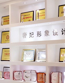 <strong>成都奢妃学校环境</strong>