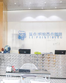 <strong>蓝点环境</strong>