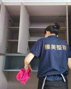 <strong>学校掠影</strong>
