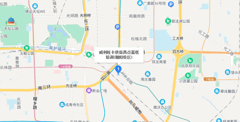 <strong>环境设备</strong>