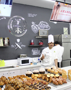 <strong>学校环境</strong>