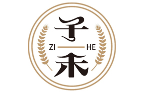 南京子禾烘焙教育培训