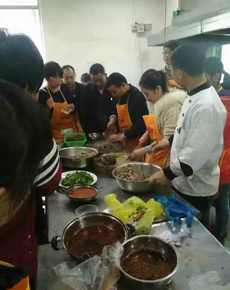 <strong>学校环境</strong>