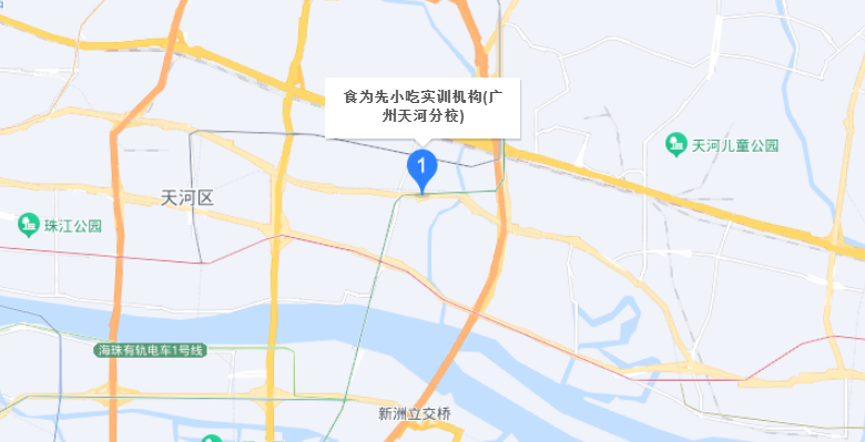 学校地图